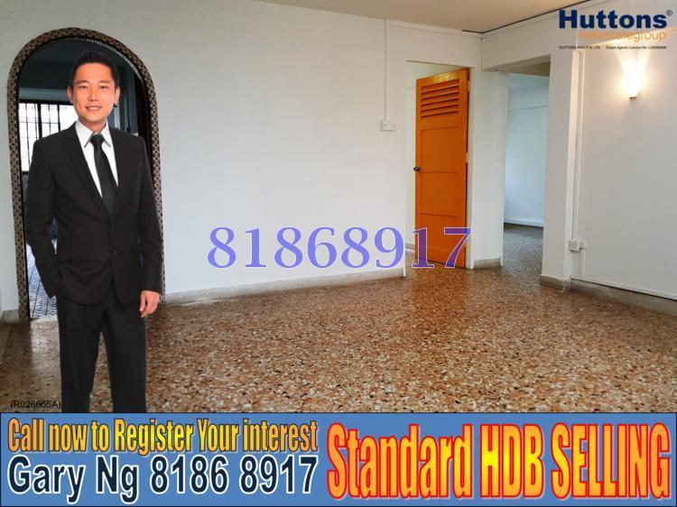 Blk 214 Lorong 8 Toa Payoh (Toa Payoh), HDB 4 Rooms #140979822